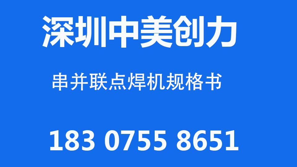 深圳妓女妓女一区二区三区杜线妖精創力實業有限公司