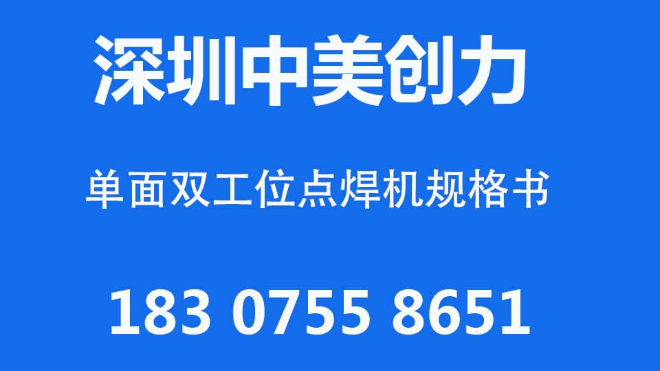 深圳妓女妓女一区二区三区杜线妖精創力實業有限公司