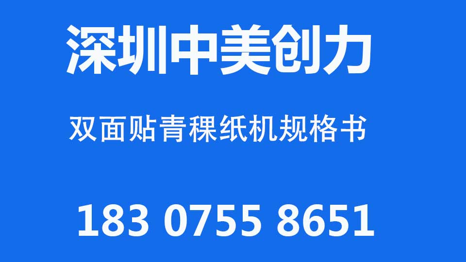 深圳妓女妓女一区二区三区杜线妖精創力實業有限公司
