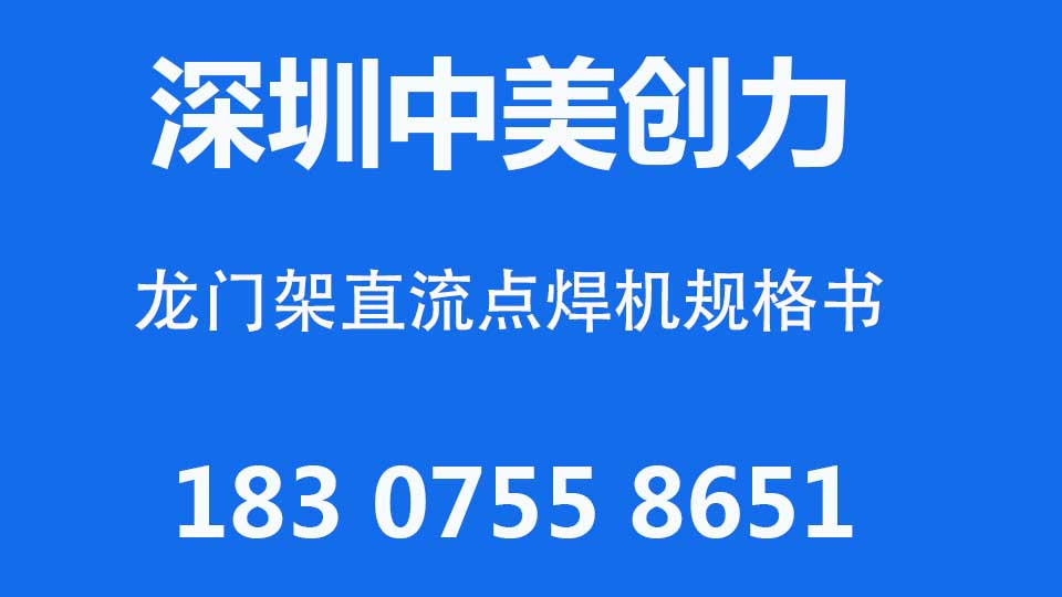 深圳妓女妓女一区二区三区杜线妖精創力實業有限公司