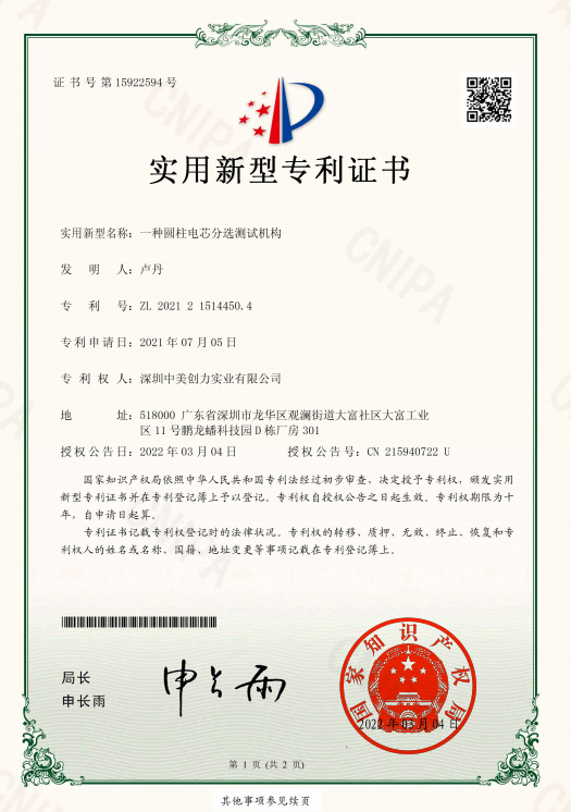 妓女妓女一区二区三区杜线妖精創力