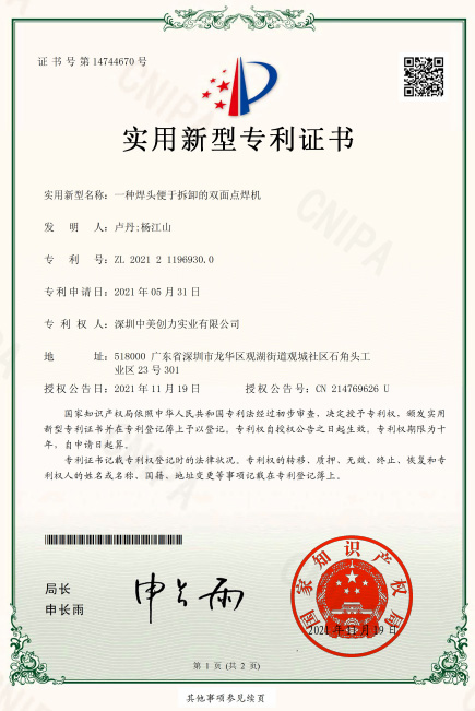 妓女妓女一区二区三区杜线妖精創力