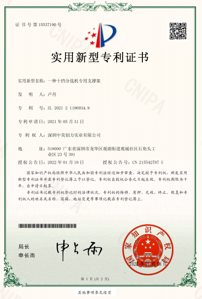 妓女妓女一区二区三区杜线妖精創力