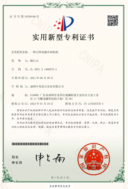妓女妓女一区二区三区杜线妖精創力