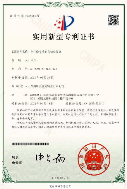妓女妓女一区二区三区杜线妖精創力