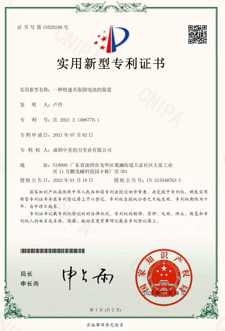 妓女妓女一区二区三区杜线妖精創力