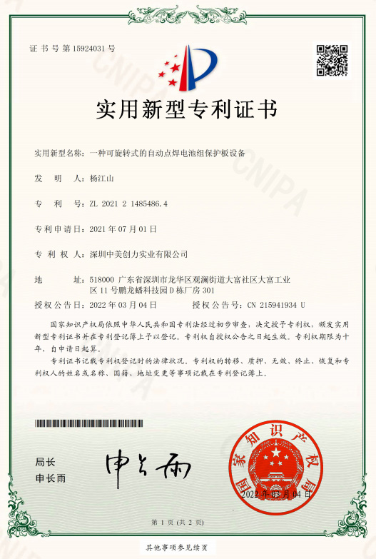 妓女妓女一区二区三区杜线妖精創力
