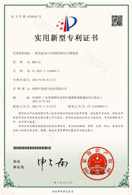 妓女妓女一区二区三区杜线妖精創力